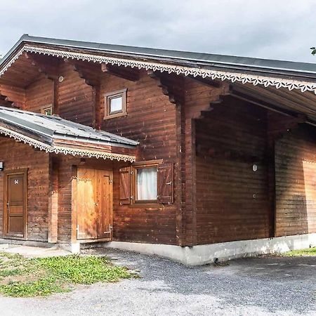 Bois De Champelle- 94 Magnifique Chalet-10 Pers Morillon Εξωτερικό φωτογραφία